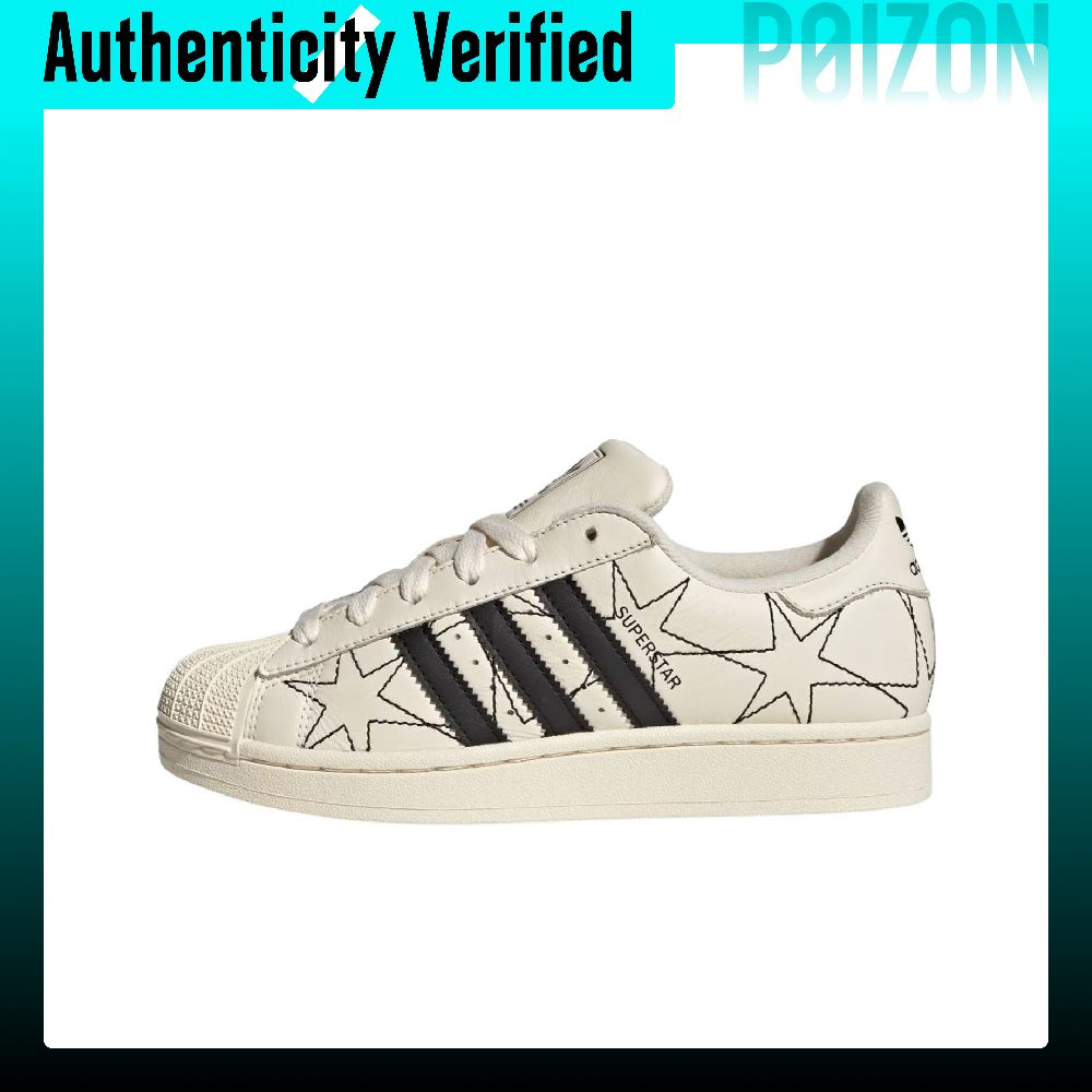 Adidas Shoes Superstar - アディダス オリジナルス スーパースター 2 スケートボードシューズ ユニセックス