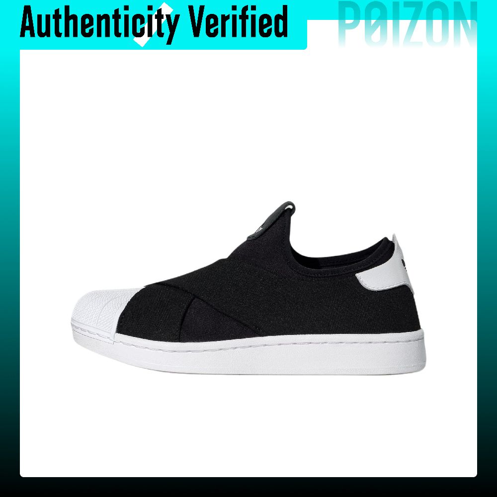 Adidas Shoes Superstar - アディダス オリジナルス スーパースター 2 ロートップ スケートボードシューズ