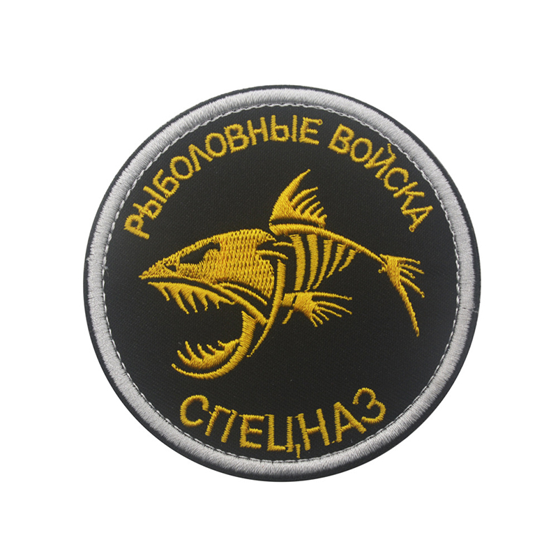 ロシアソビエトシリーズ刺繍腕章マジックステッカーフックとルー - Urban Backpack Tactical のレビューと価格
