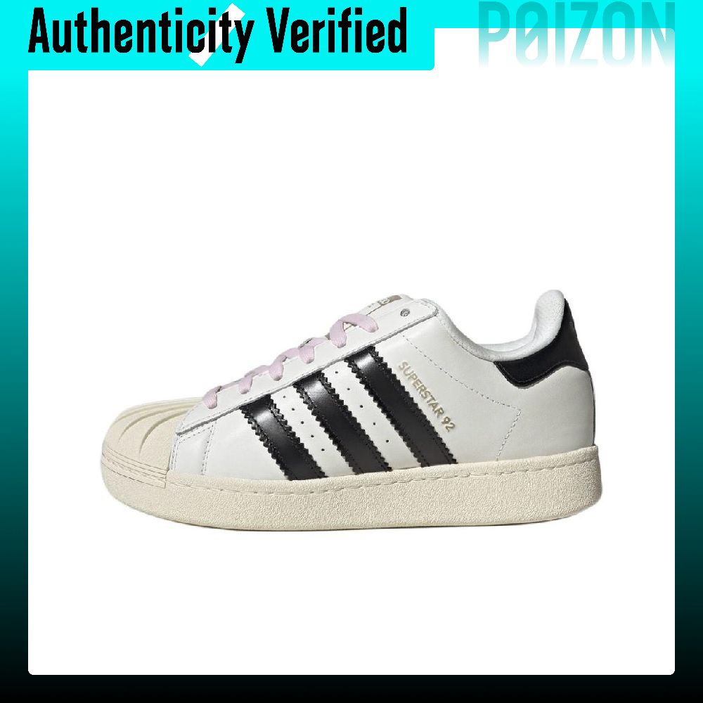 アディダス オリジナルス スーパースター 92 スケートボー - Adidas Shoes Superstar のレビューと価格
