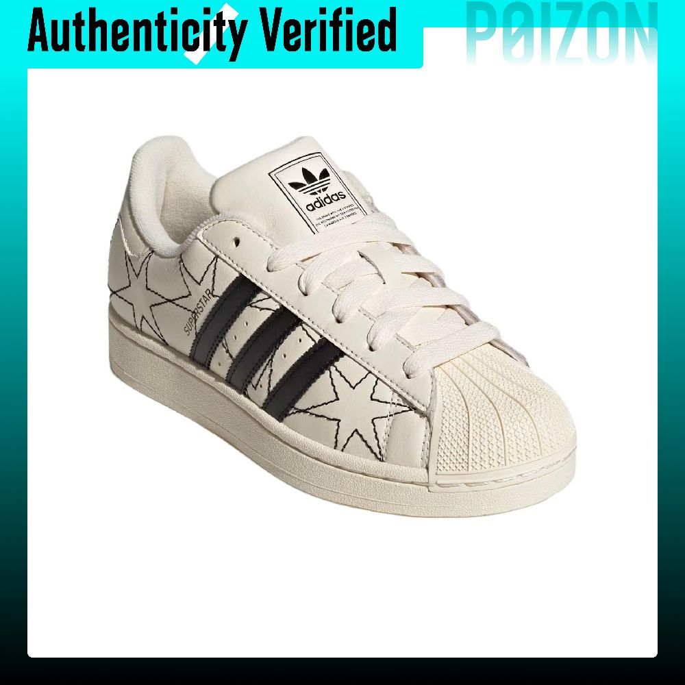 アディダス オリジナルス スーパースター 2 スケートボード - Adidas Shoes Superstar のレビューと価格