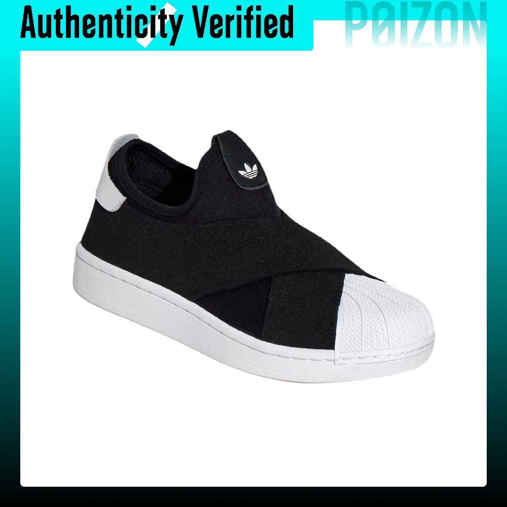 アディダス オリジナルス スーパースター 2 ロートップ ス - Adidas Shoes Superstar のレビューと価格